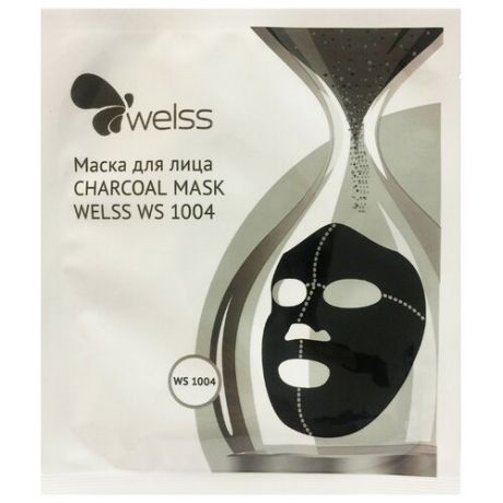 Welss Маска для лица Charcoal Mask Welss WS 1004, 12 г