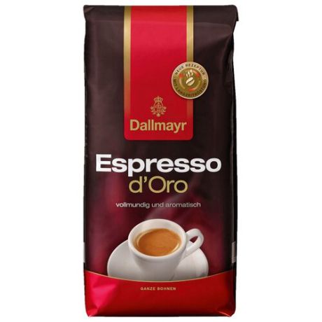 Кофе в зернах Dallmayr Espresso d