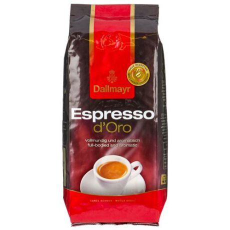 Кофе в зернах Dallmayr Espresso d