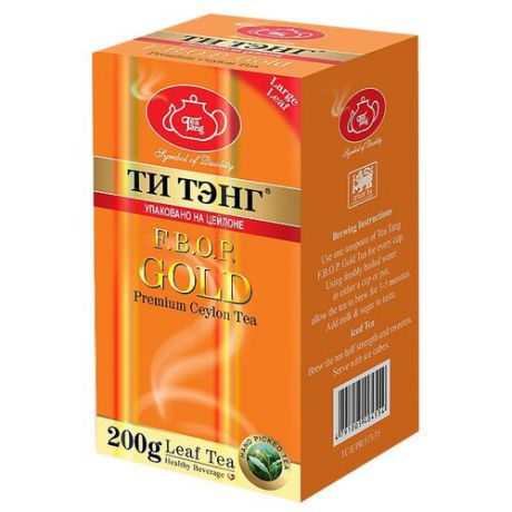 Чай черный Ти Тэнг Gold F.B.O.P., 200 г