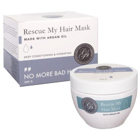 Grace & Stella Спасительная маска для волос с маслом арганы Rescue My Hair Mask, 300 г
