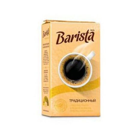 Кофе молотый Barista MIO Традиционный, 250 г
