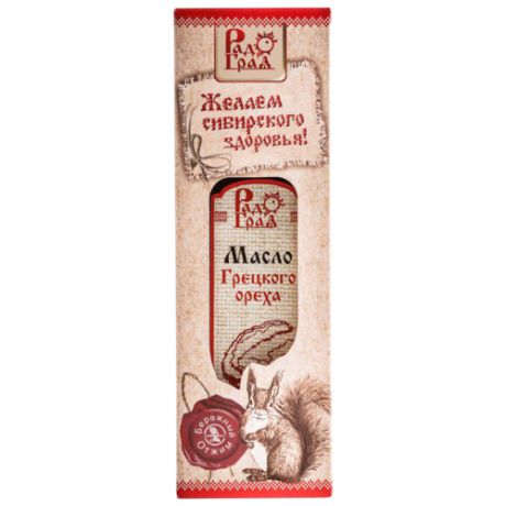 РадоГрад Масло грецкого ореха в подарочной упаковке 0.25 л