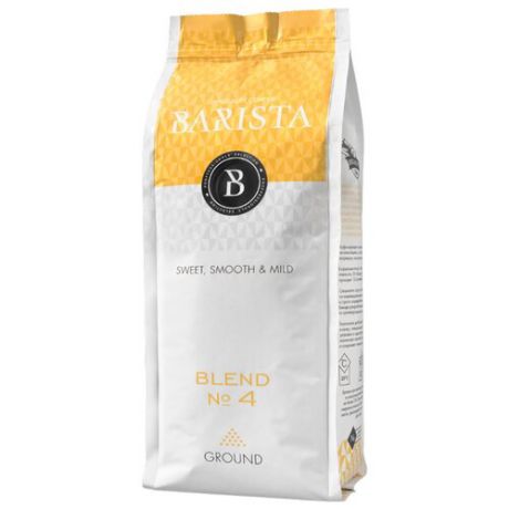 Кофе молотый Barista blend №4, 250 г