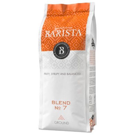 Кофе молотый Barista blend №7, 250 г