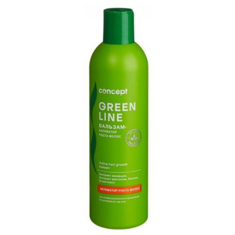 Concept Green Line Бальзам-активатор роста волос для волос и кожи головы, 300 мл