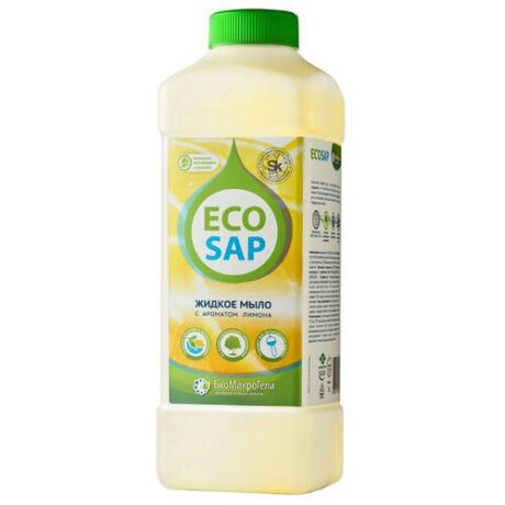 Жидкое мыло БиоМикроГели EcoSap с ароматом лимона, 1000 мл