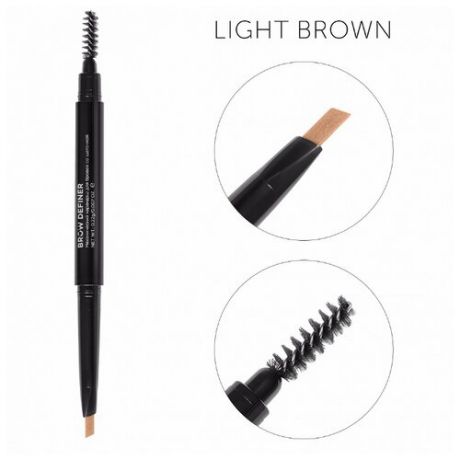 Lucas' Cosmetics карандаш Brow Definer, оттенок (light brown) светло-коричневый
