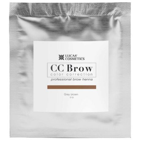 CC Brow Хна для бровей в саше, 5 г. grey brown