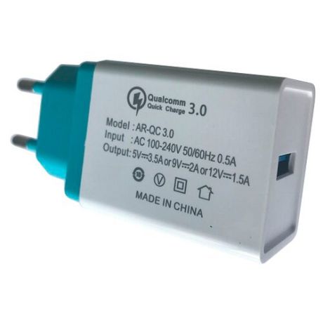 Сетевая зарядка GreenConnect GCR-1P35AUSB голубой / белый