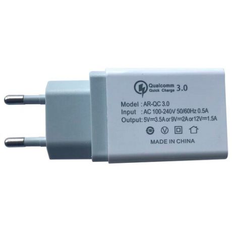 Сетевая зарядка GreenConnect GCR-1P35AUSB серый / белый