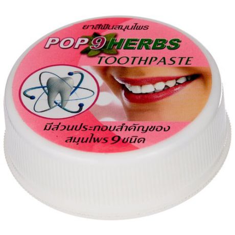 Зубная паста POP Popular Растительная 9 трав, 30 г