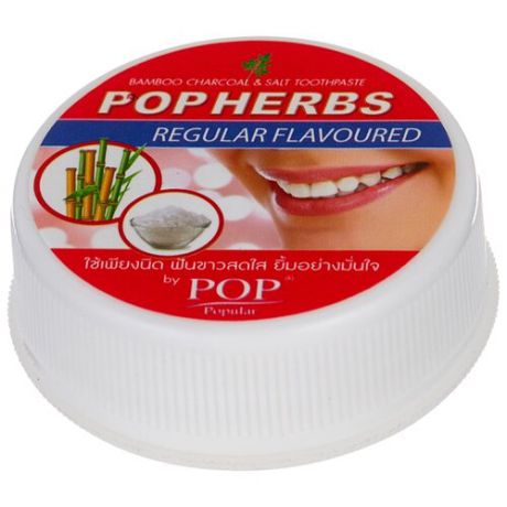 Зубная паста POP Popular Растительная с бамбуковым углем и соль, 30 г