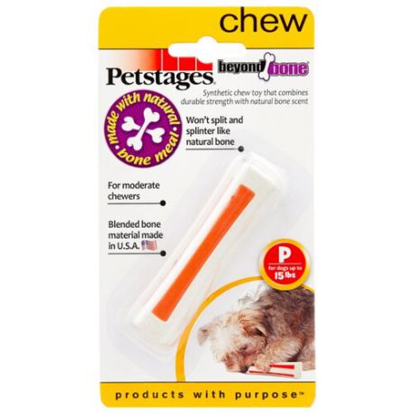 Косточка для собак Petstages Beyond bone (596STEX) белый/оранжевый