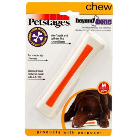 Косточка для собак Petstages Beyond bone (598STEX) белый/оранжевый