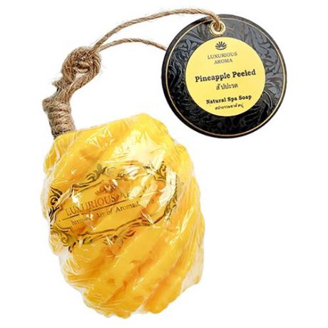 Мыло ручной работы Aur’Darrica Luxurious Aroma Pineapple Peeled натуральное СПА фруктовое фигурное, 120 г