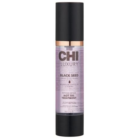 CHI Black Seed Oil Горячее масло интенсивного восстановления для волос, 50 мл