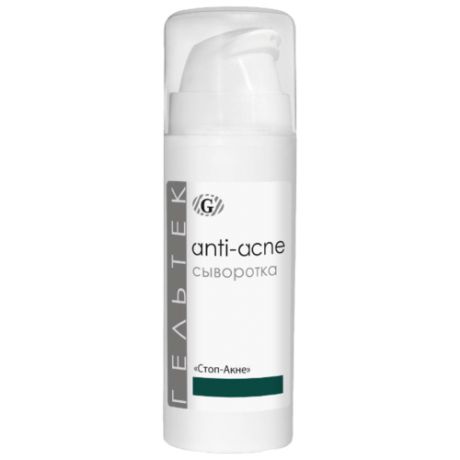 Гельтек Сыворотка Anti-Acne Стоп-Акне, 30 г