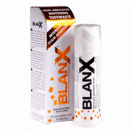 Зубная паста BlanX Intensive Stain Removal, интенсивное удаление пятен, 75 мл