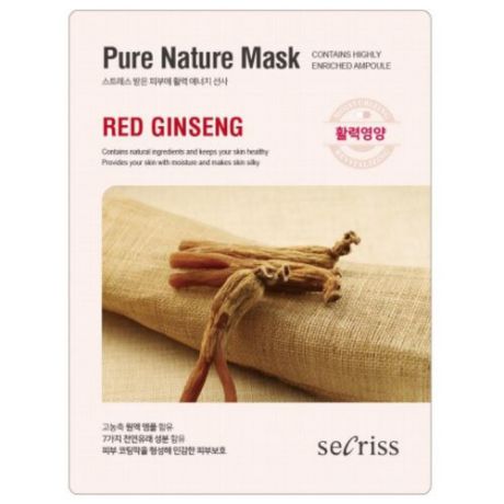 Anskin Тканевая маска для лица Red ginseng, 25 мл