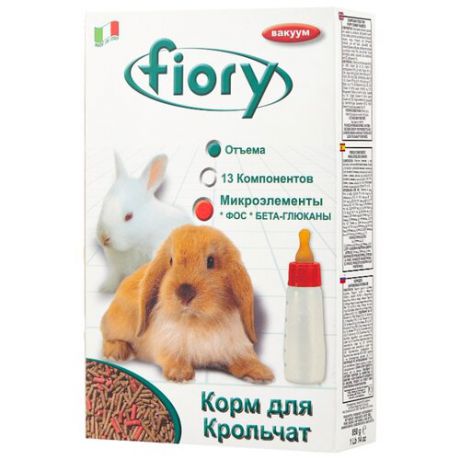 Корм для крольчат Fiory Superpremium Puppypellet 850 г