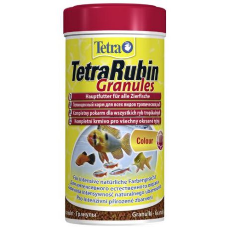 Сухой корм Tetra TetraRubin Granules для рыб 250 мл