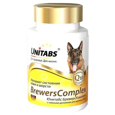 Добавка в корм Unitabs BrewersComplex с пивными дрожжами для крупных собак 100 шт.