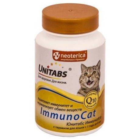 Добавка в корм Unitabs ImmunoCat с таурином таблетки 120 шт.