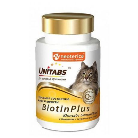 Добавка в корм Unitabs BiotinPlus с биотином и таурином таблетки 120 шт.