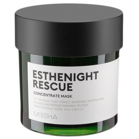 Missha Esthenight Rescue Concentrate Mask ночная питательная маска с оливковым маслом, 70 мл