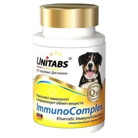 Добавка в корм Unitabs ImmunoComplex для крупных собак 100 шт.