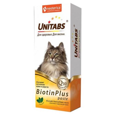 Добавка в корм Unitabs BiotinPlus с биотином и таурином паста 120 мл