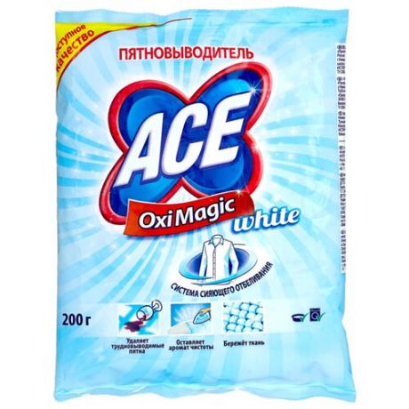 Ace Пятновыводитель Oxi Magic White 200 г пакет