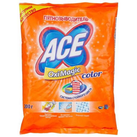 Ace Пятновыводитель Oxi Magic Color 200 г пакет