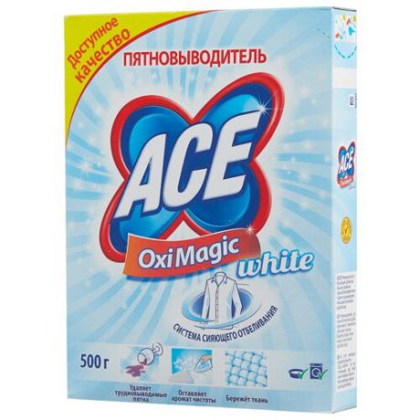 Ace Пятновыводитель Oxi Magic White 500 г картонная пачка