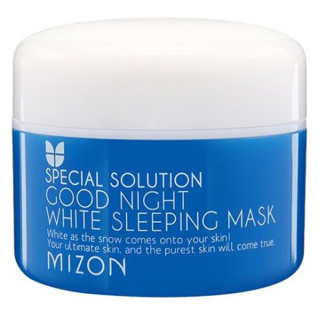 Mizon Good Night White Sleeping Mask ночная осветляющая маска, 80 мл