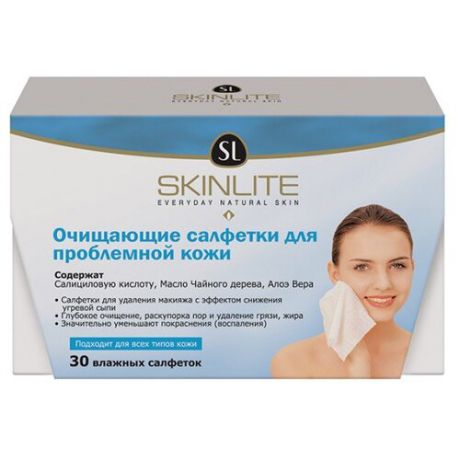 Skinlite Очищающие салфетки для проблемной кожи, 30 штук, 185 г