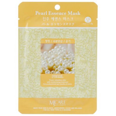 MIJIN Cosmetics тканевая маска Pearl Essence с экстрактом жемчуга, 23 г, 23 мл