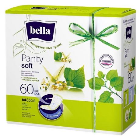 Bella прокладки ежедневные Panty soft tilia 2 капли 60 шт.