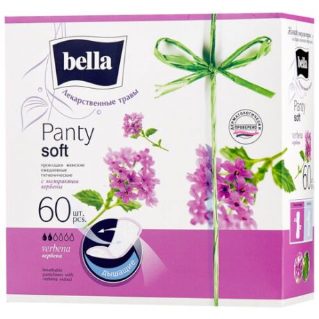 Bella прокладки ежедневные Panty Soft verbena 2 капли 60 шт.