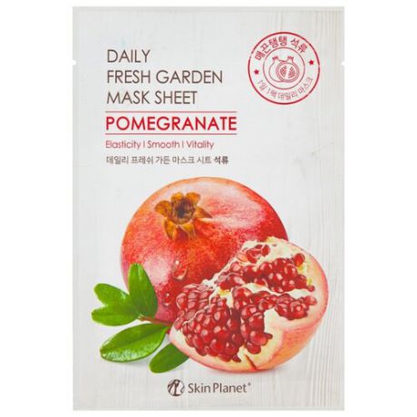 MIJIN Cosmetics тканевая маска Skin Planet Daily fresh garden mask sheet Pomegranate, 25 г