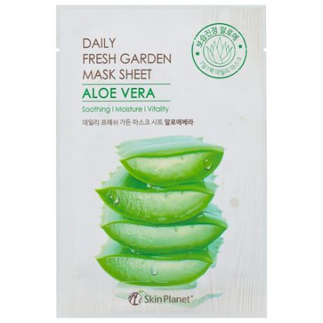 MIJIN Cosmetics тканевая маска Skin Planet Daily fresh garden mask sheet Aloe Vera, 25 г