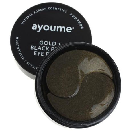 Ayoume Патчи Gold+Black Pearl Eye Patch (60 шт.)