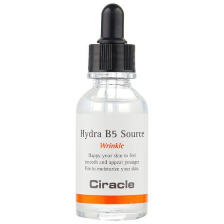 Ciracle Hydra B5 Source Сыворотка для лица против морщин, 30 мл