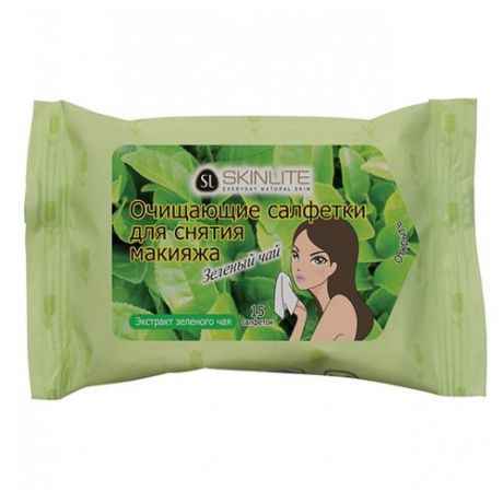 Skinlite очищающие салфетки для снятия макияжа Зеленый чай мини, 15 шт.