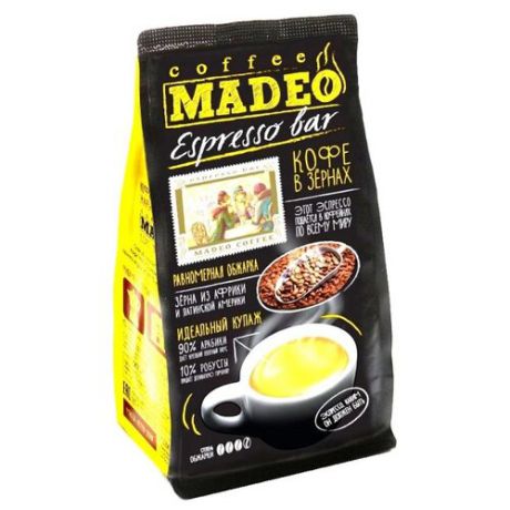 Кофе в зернах Madeo Espresso Bar, арабика/робуста, 200 г