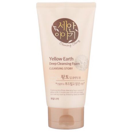 Welcos пенка для умывания Cleansing Story Yellow Earth, 150 г