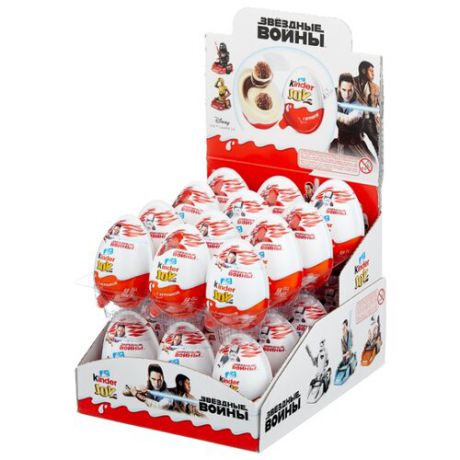 Шоколадное яйцо Kinder Joy Infinimix с игрушкой, серия для мальчиков, коробка (24 шт.)