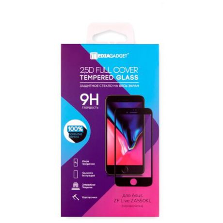 Защитное стекло Media Gadget 2.5D Full Cover Tempered Glass для Asus ZenFone Live ZA550KL черный
