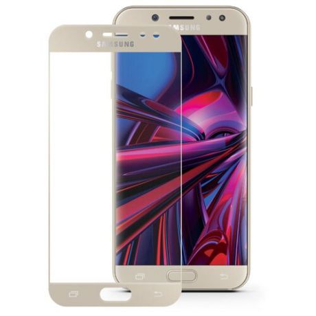 Защитное стекло Mobius 3D Full Cover Premium Tempered Glass для Samsung Galaxy J7 2017 золотистый